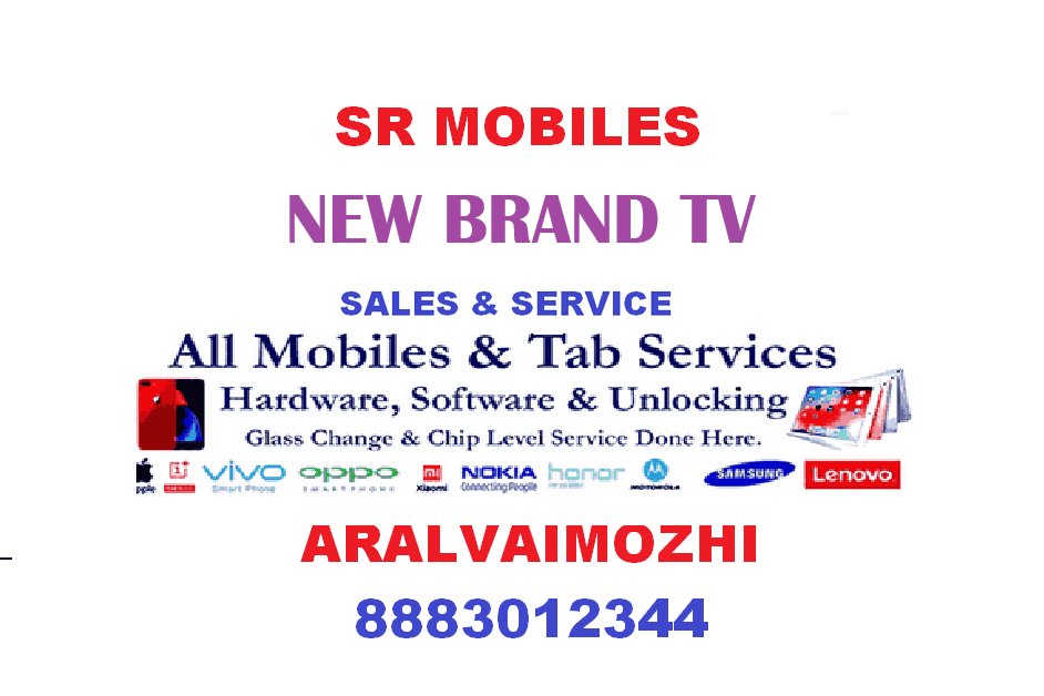 mobile-showroom-in-aralvaimozhi
